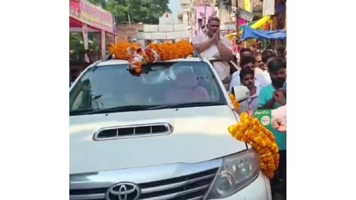 Toyota Fortuner of Pappu Yadav